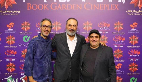 عکس احمد سمنار