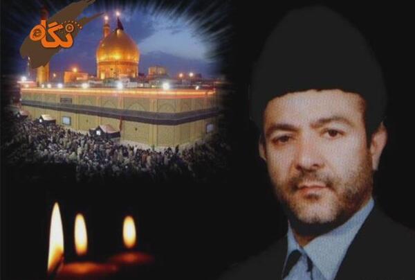 عکس داوود علیزاده
