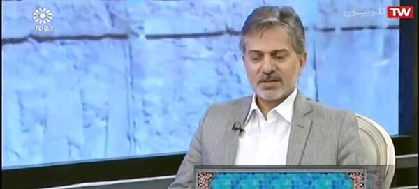 عکس صغری فرشی