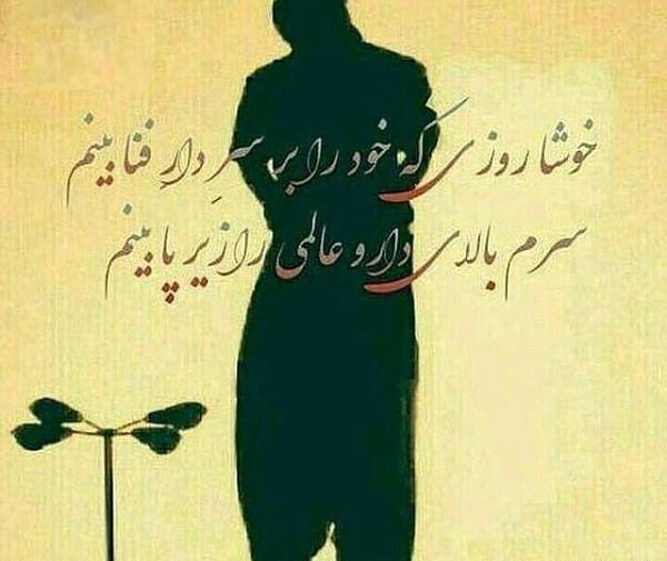 عکس لاتی نقاشی