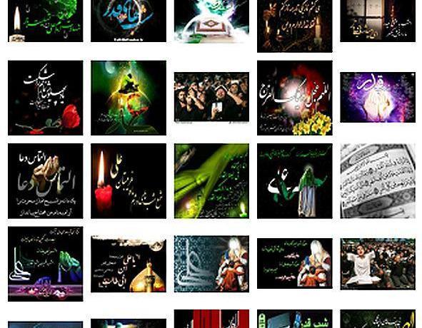 عکس استیکر شب قدر
