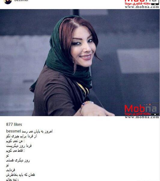 عکس نوشته هایی از جبران خلیل جبران