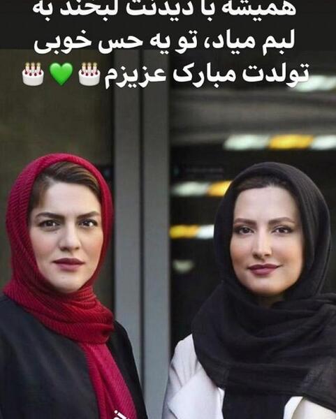 عکسهای سمیرا لطفی