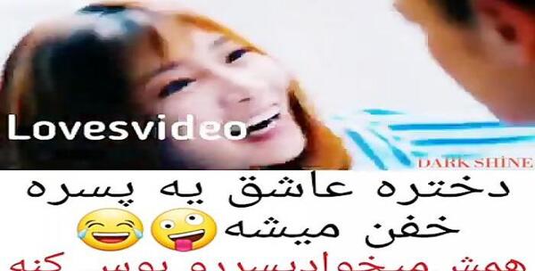 عکس خنده دار کره ای