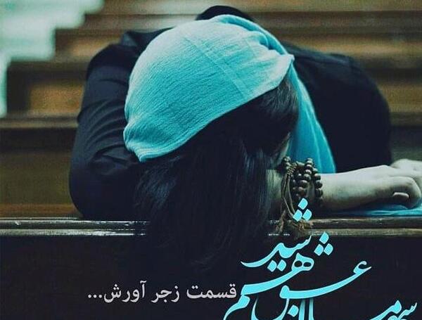 عکس نوشته دایی خدا رحمتت کنه