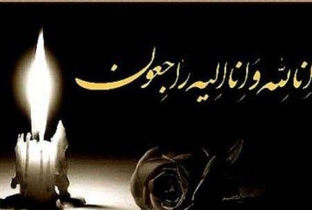 عکس نوشته دایی خدا رحمتت کنه