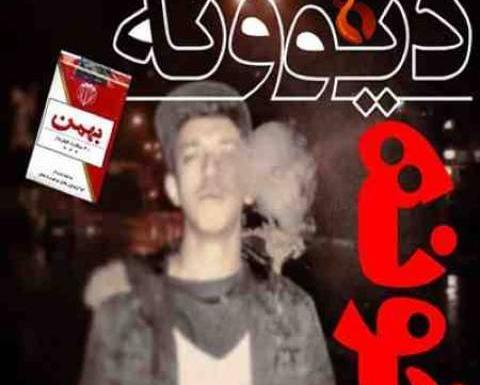 عکس جعفر ترکه