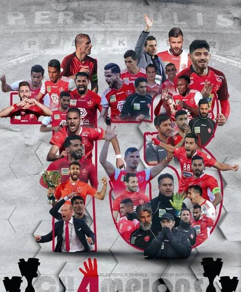 عکس قشنگ از پرسپولیس