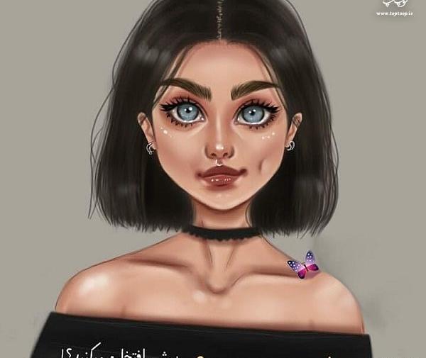 عکس پروف دخترونه چال گونه