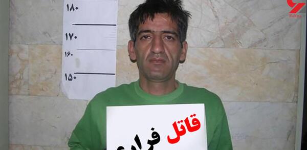 عکس مرد حسین