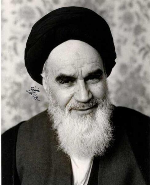 عکس امام خمینی زمان شاه
