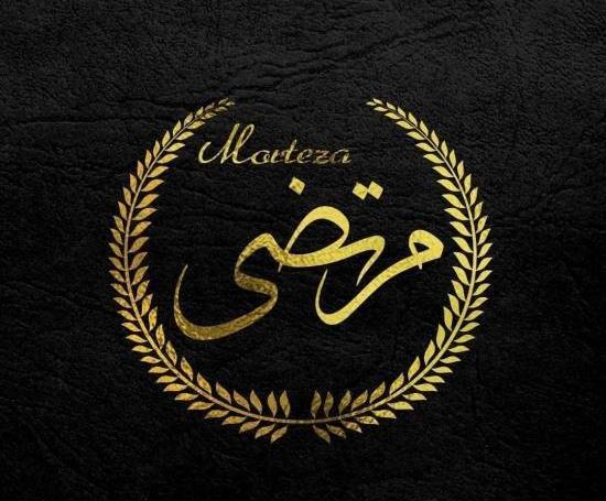عکس نوشته سمانه و مرتضی