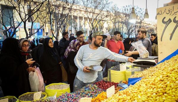عکس شب عیدی