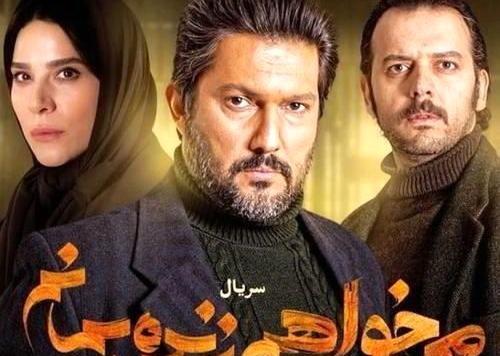 عکس پوریا کاکاوند