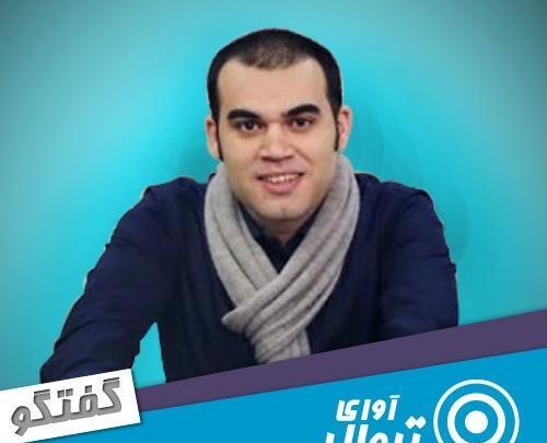عکس پوریا کاکاوند