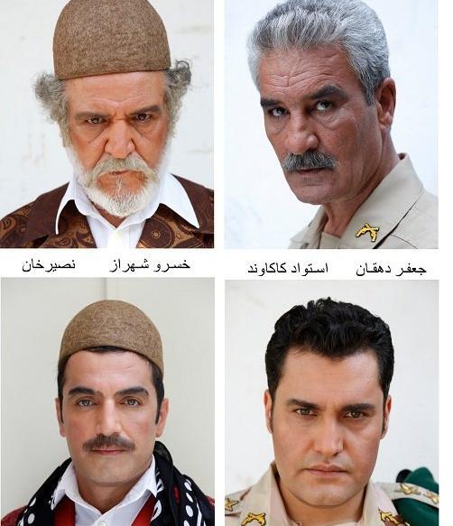 عکس پوریا کاکاوند