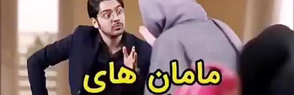 عکس نوشته های پوریا مظفریان