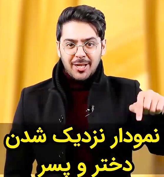 عکس نوشته های پوریا مظفریان