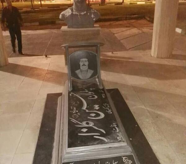 عکس حسین گلزار