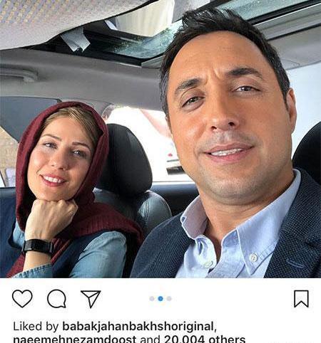 عکس پر لایک ترین