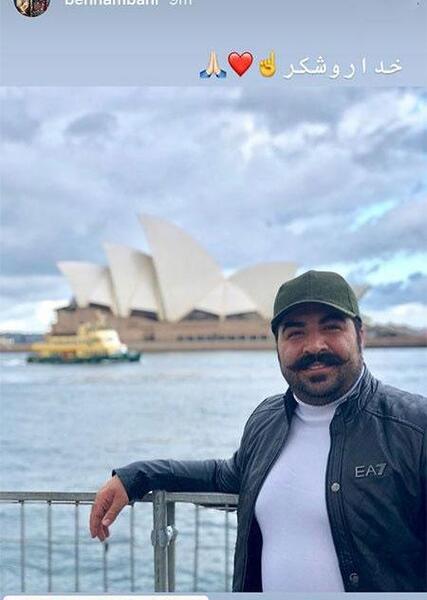 عکس پر لایک ترین