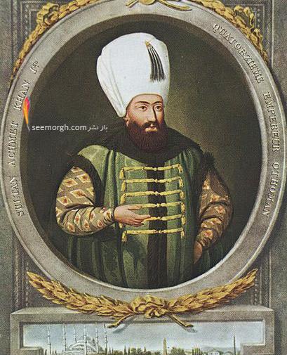 عکس خلیل سلطان