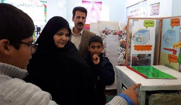 عکس جابربن حیان مدارس