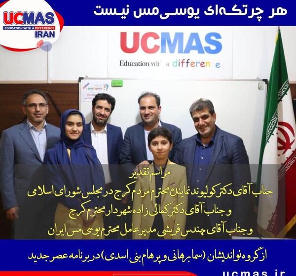 عکس سما برهانی