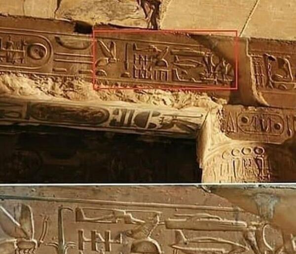 عکس هوایی اهرام ثلاثه