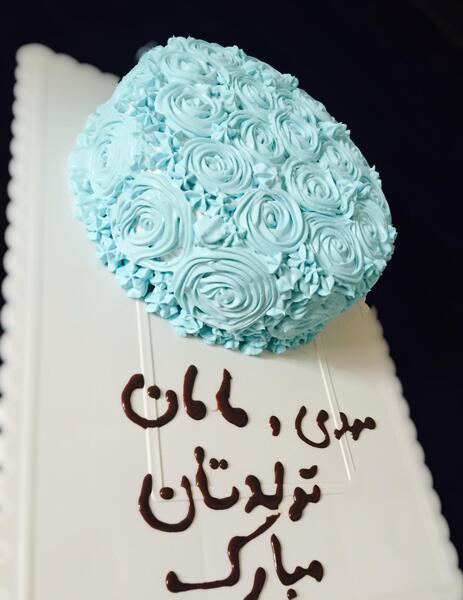 عکس روی کیک تولد نی نی سایت