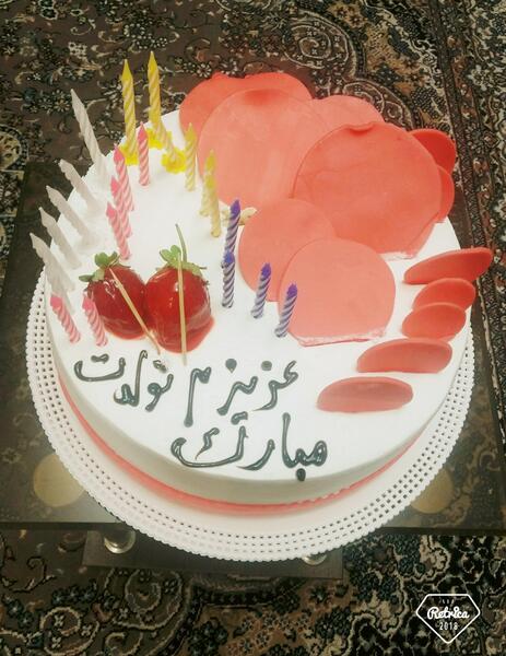 عکس روی کیک تولد نی نی سایت