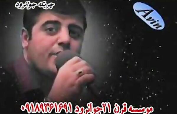 عکس حسن کرمی