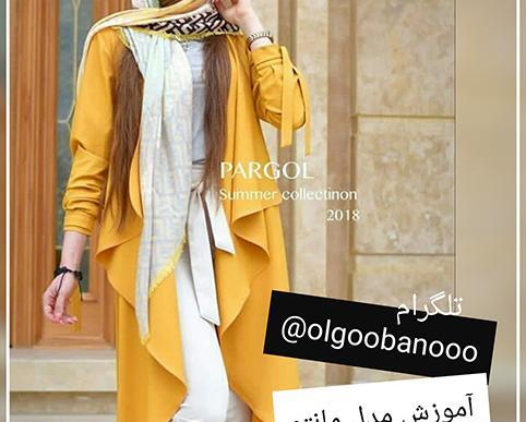 عکس مدل مانتو جلو باز ساده و شیک