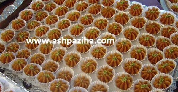عکس قیف حلوا