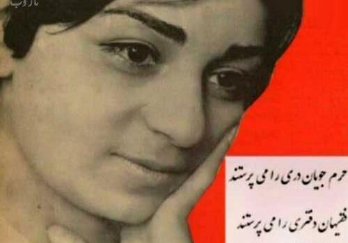 عکس پیری سیما بینا