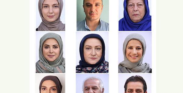 عکس بهناز کرمی