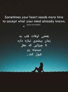 عکس پروفایل شیک انگلیسی