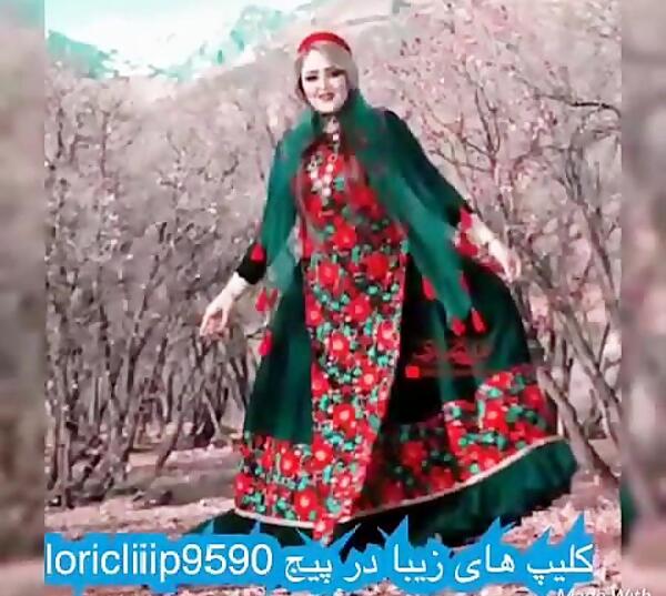 عکس قشنگ لری