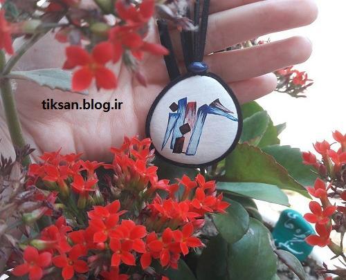 عکس نوشته ی اسم گلناز