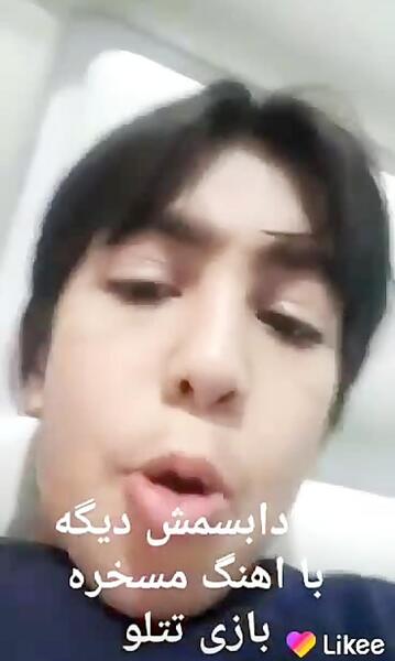 عکس تتلو مسخره بازی