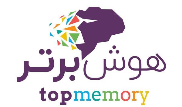 عکسهای ذهن برتر