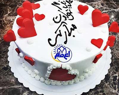 عکس کیک تولد پسرانه علی