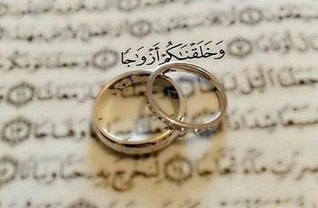 عکس حلقه لای قران