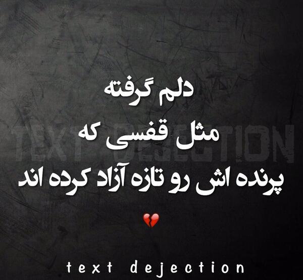 عکس وضعیت واتساپ پسرانه