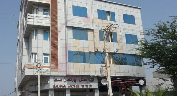 عکس هتل سما قشم