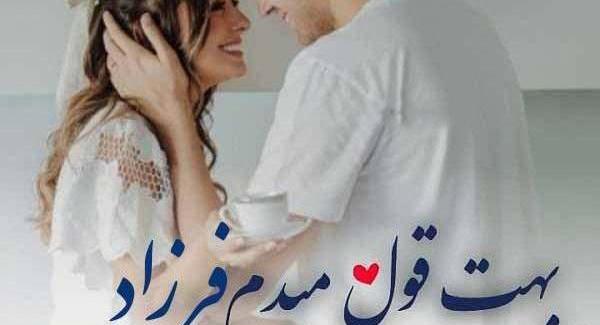 عکس خالد جان تولدت مبارک