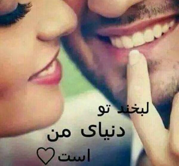 عکس های عاشقانه لب تو لب جدید