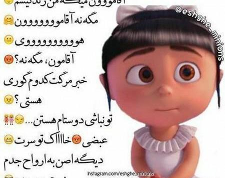 عکس های عاشقانه لب تو لب جدید