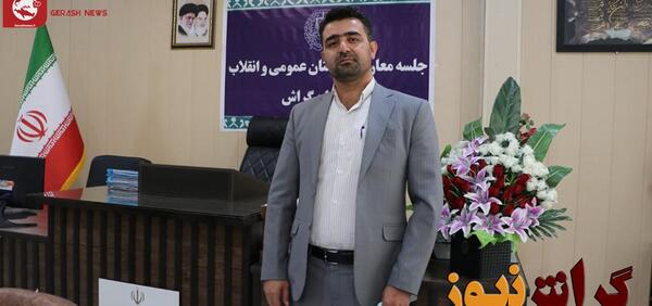عکس محسن کشاورز