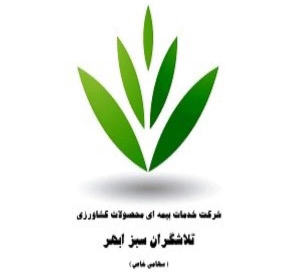 عکس محسن کشاورز